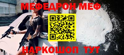 винт Кимры