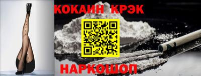 винт Кимры