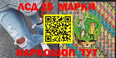 таблы Кинель
