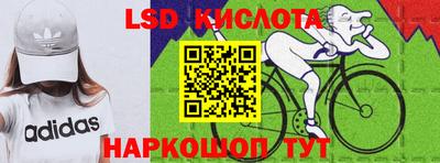 винт Кимры