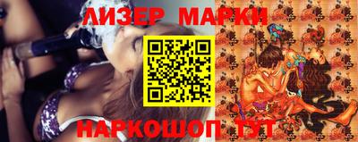 винт Кимры