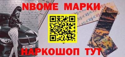 винт Кимры