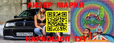 винт Кимры