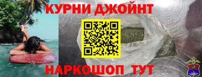 винт Кимры