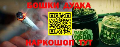 таблы Кинель