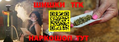 таблы Кинель