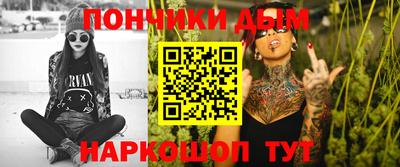 таблы Кинель