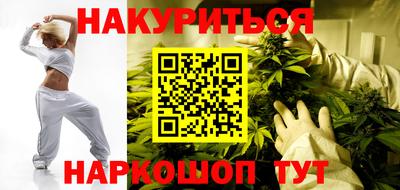 винт Кимры