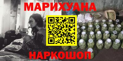 мефедрон Коммунар