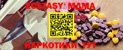 винт Кимры