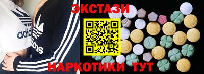 не бодяженный Конаково