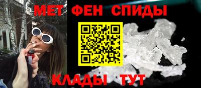 таблы Кинель