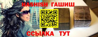 молекула духа Кингисепп