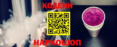 не бодяженный Конаково