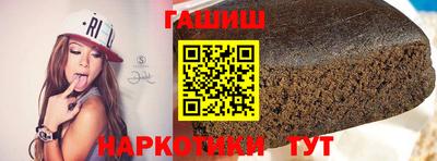 мефедрон Коммунар