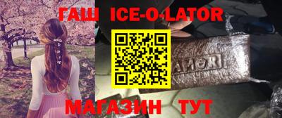 таблы Кинель