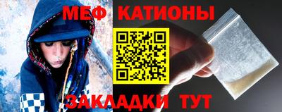 таблы Кинель