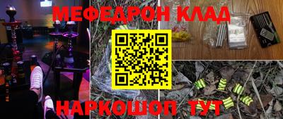 винт Кимры