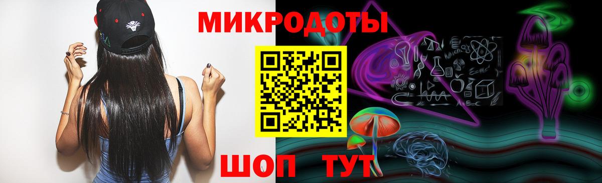 Alpha-PVP Чистополь