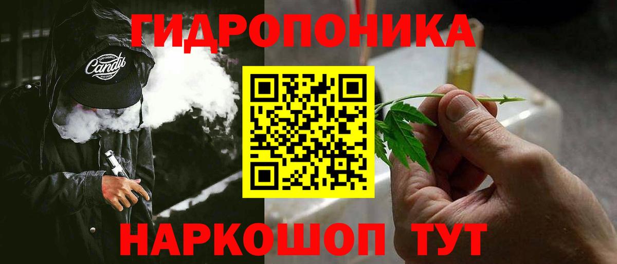 Бошки марихуана MAZAR  МАРИХУАНА LSD WEED  Вход с VPN  Бошки Шишки SATIVA & INDICA  Чистополь  МАРИХУАНА гибрид 